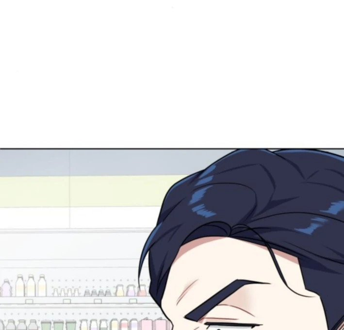 Read The Loser Is the First Lady EN Manga Online