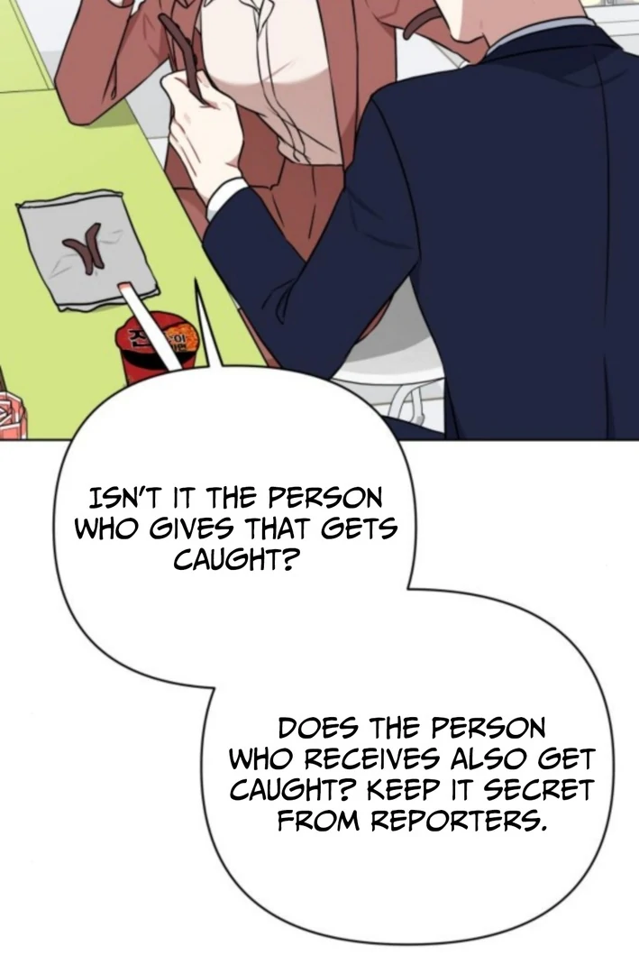 Read The Loser Is the First Lady EN Manga Online