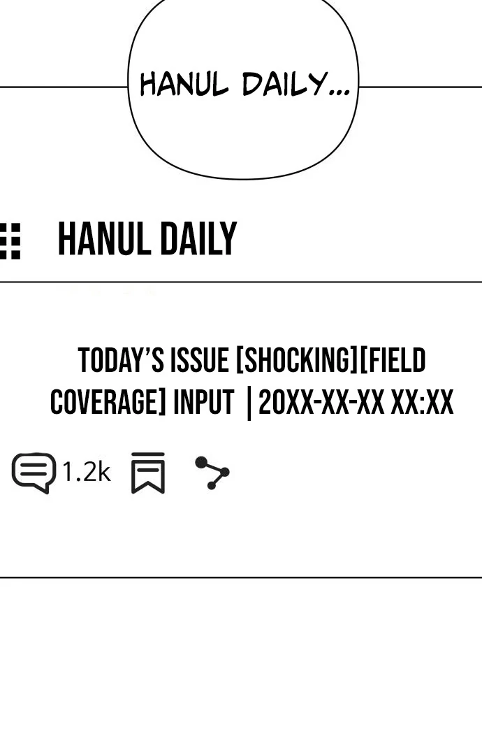 Read The Loser Is the First Lady EN Manga Online