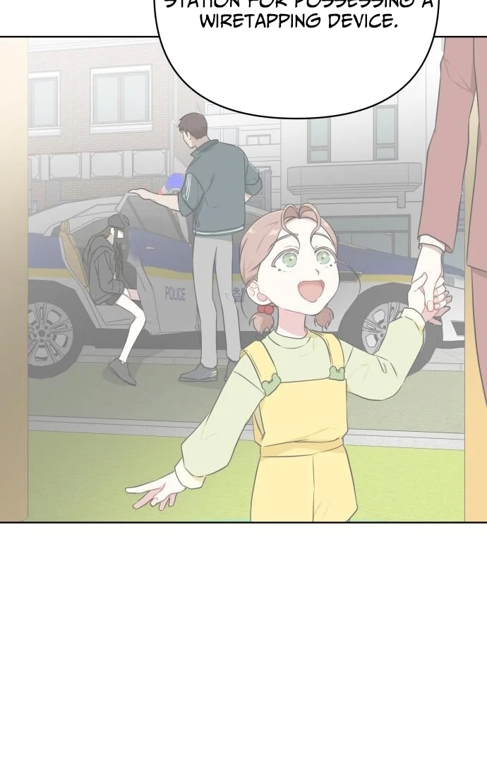 Read The Loser Is the First Lady EN Manga Online