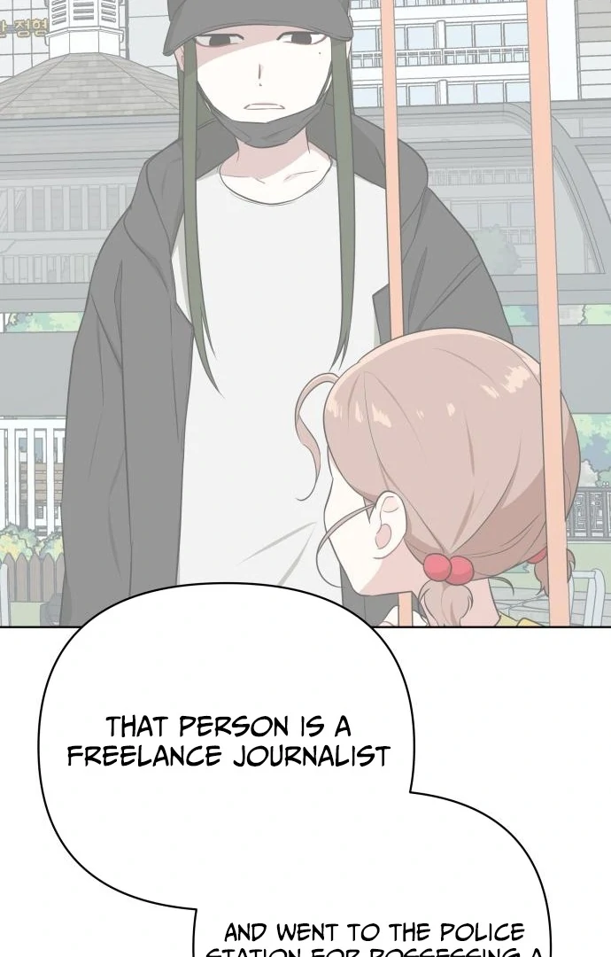 Read The Loser Is the First Lady EN Manga Online