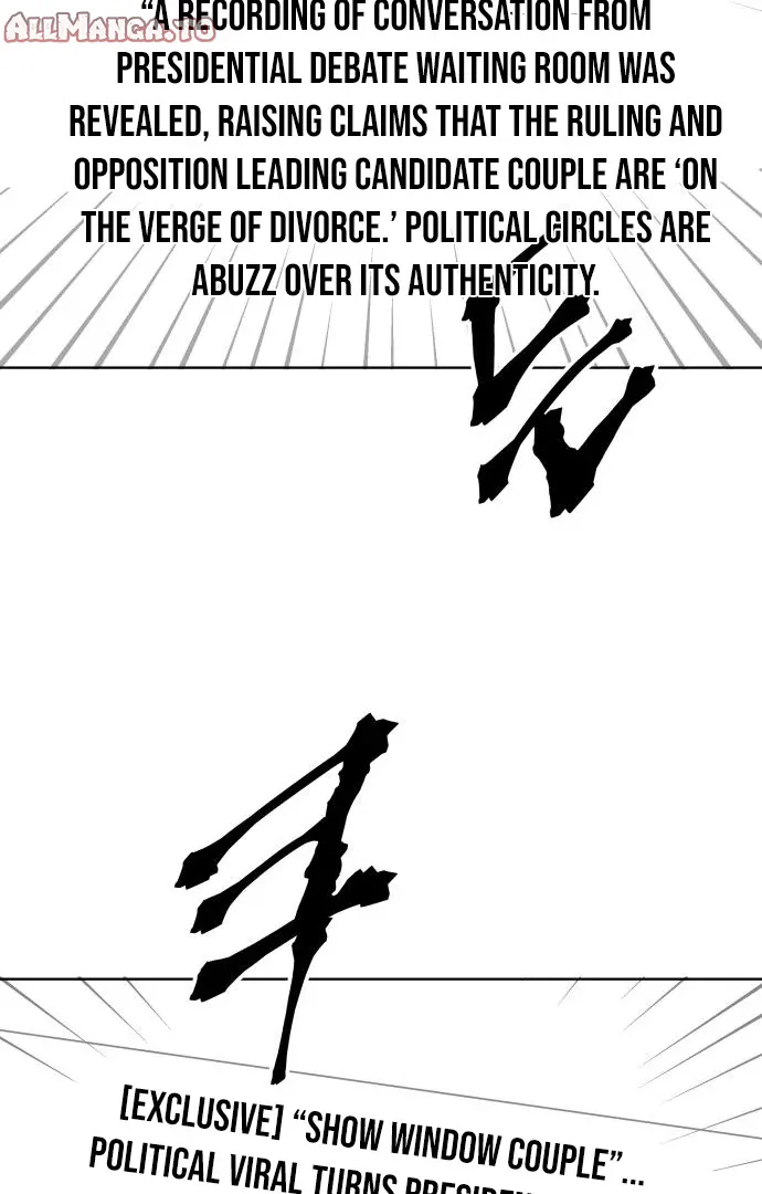 Read The Loser Is the First Lady EN Manga Online