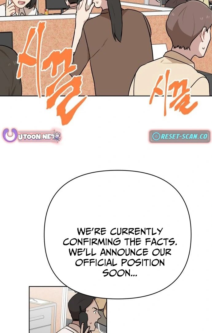 Read The Loser Is the First Lady EN Manga Online