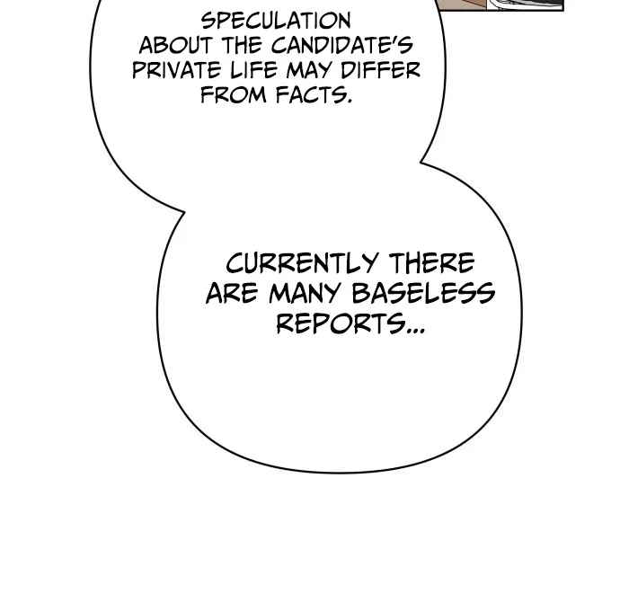 Read The Loser Is the First Lady EN Manga Online