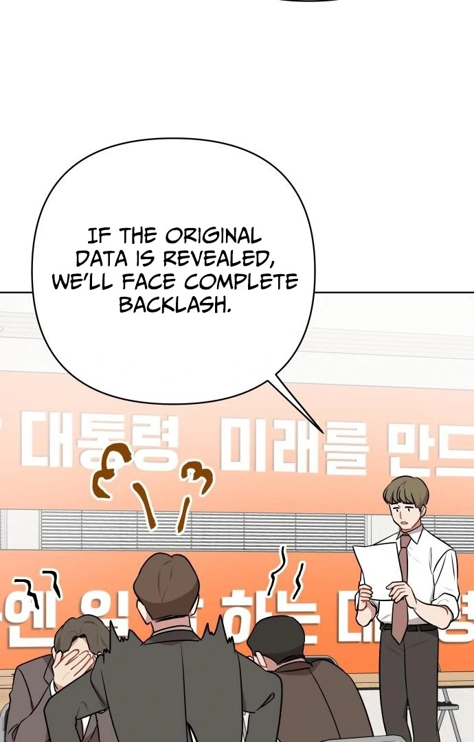 Read The Loser Is the First Lady EN Manga Online