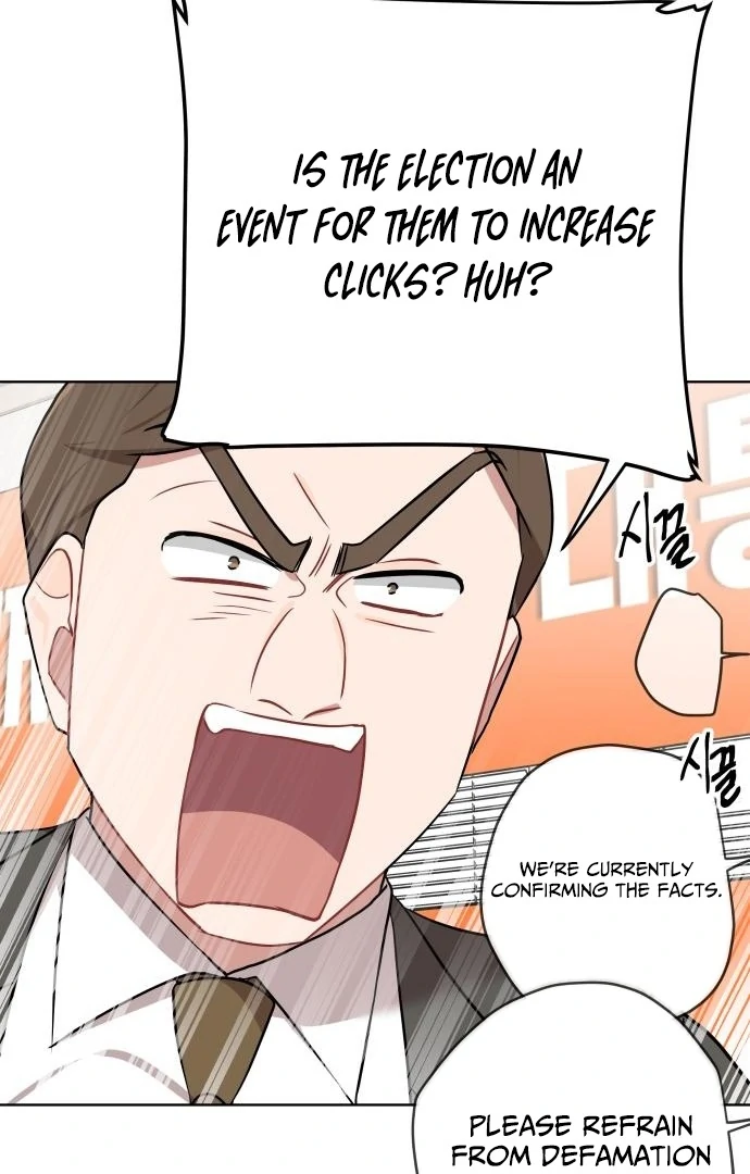 Read The Loser Is the First Lady EN Manga Online