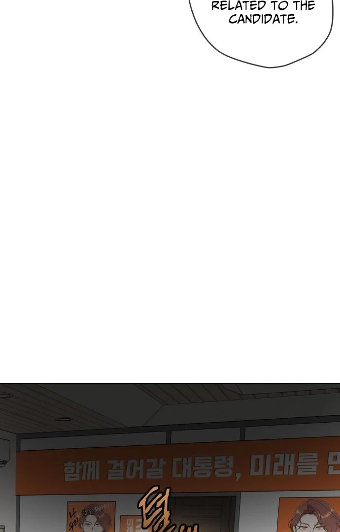 Read The Loser Is the First Lady EN Manga Online