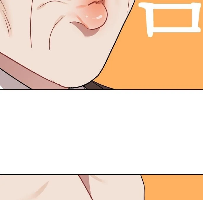 Read The Loser Is the First Lady EN Manga Online