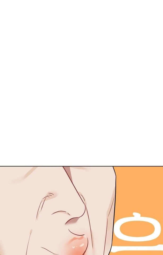 Read The Loser Is the First Lady EN Manga Online