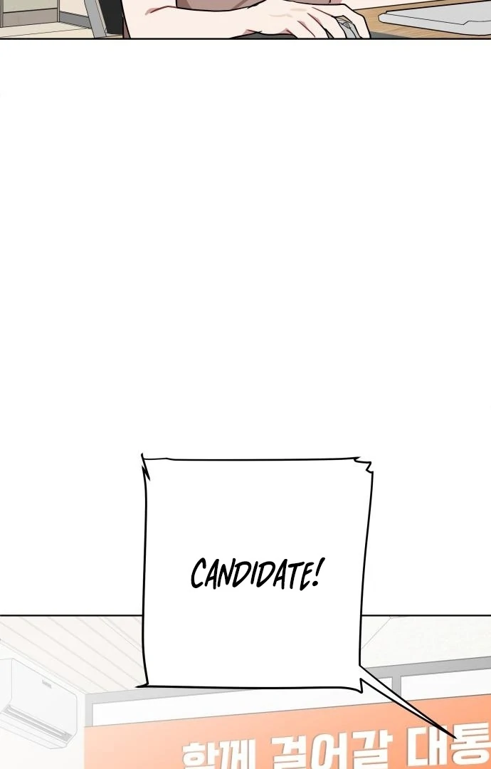 Read The Loser Is the First Lady EN Manga Online