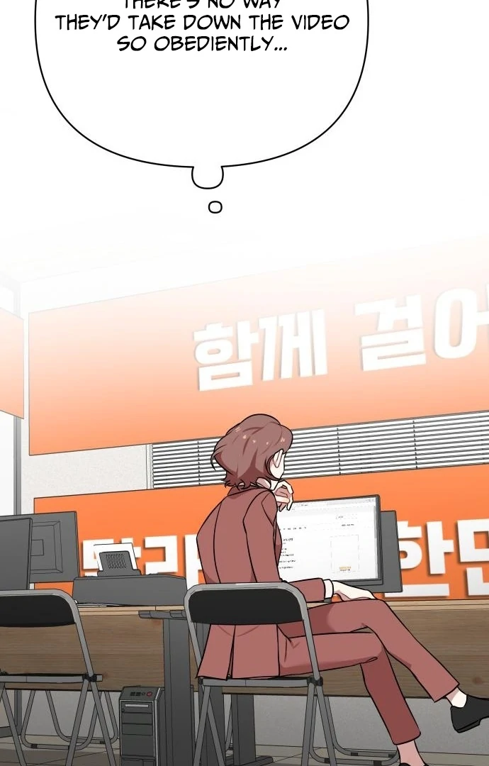 Read The Loser Is the First Lady EN Manga Online