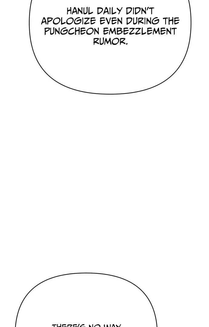 Read The Loser Is the First Lady EN Manga Online