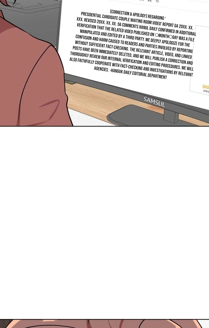 Read The Loser Is the First Lady EN Manga Online