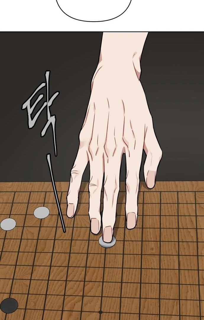 Read The Loser Is the First Lady EN Manga Online