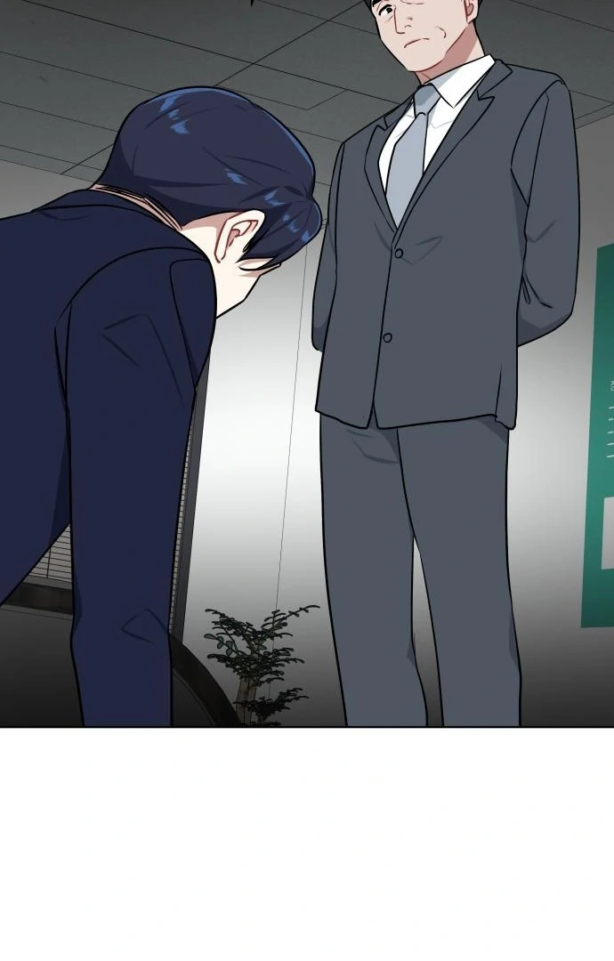 Read The Loser Is the First Lady EN Manga Online