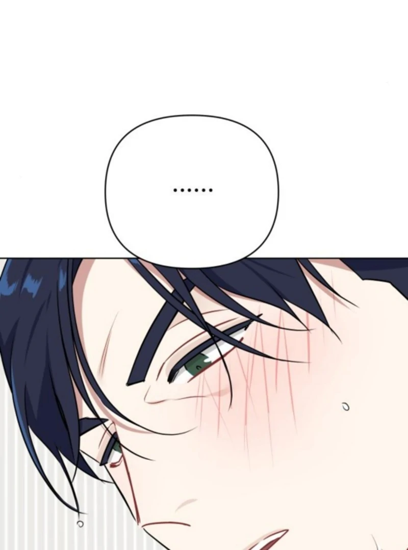 Read The Loser Is the First Lady EN Manga Online