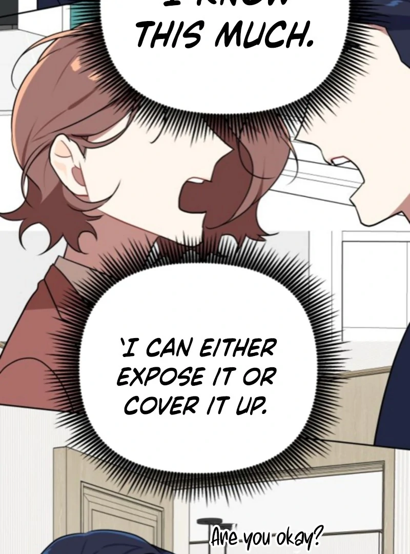 Read The Loser Is the First Lady EN Manga Online