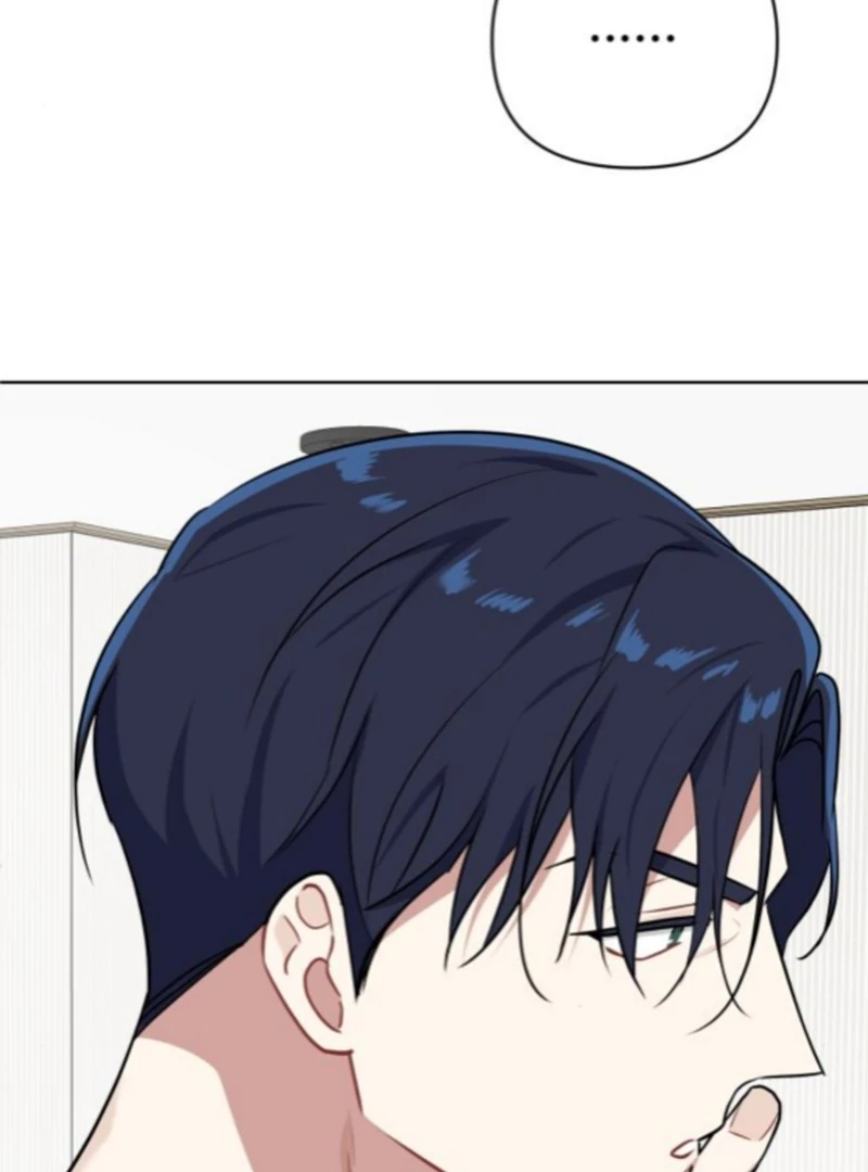 Read The Loser Is the First Lady EN Manga Online