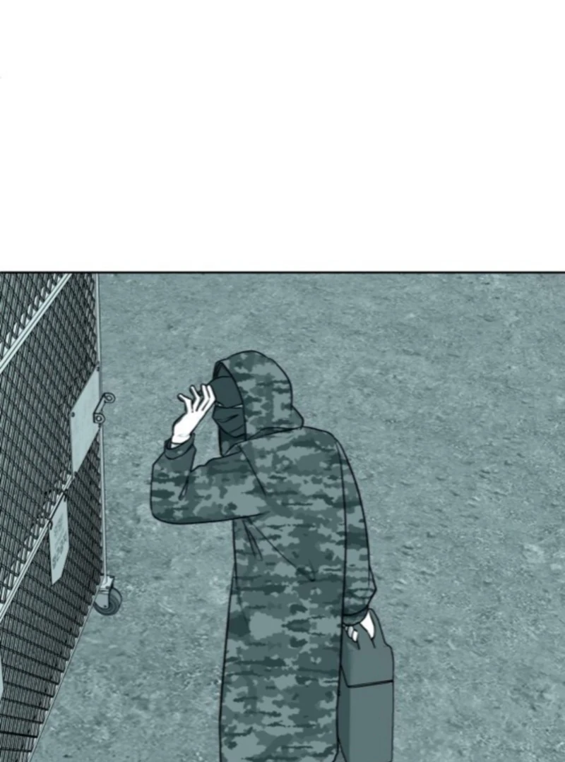 Read The Loser Is the First Lady EN Manga Online