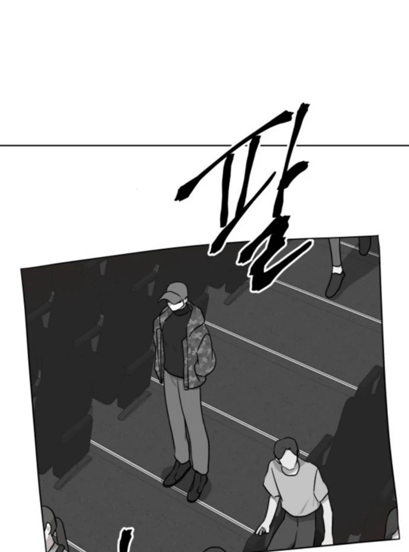 Read The Loser Is the First Lady EN Manga Online