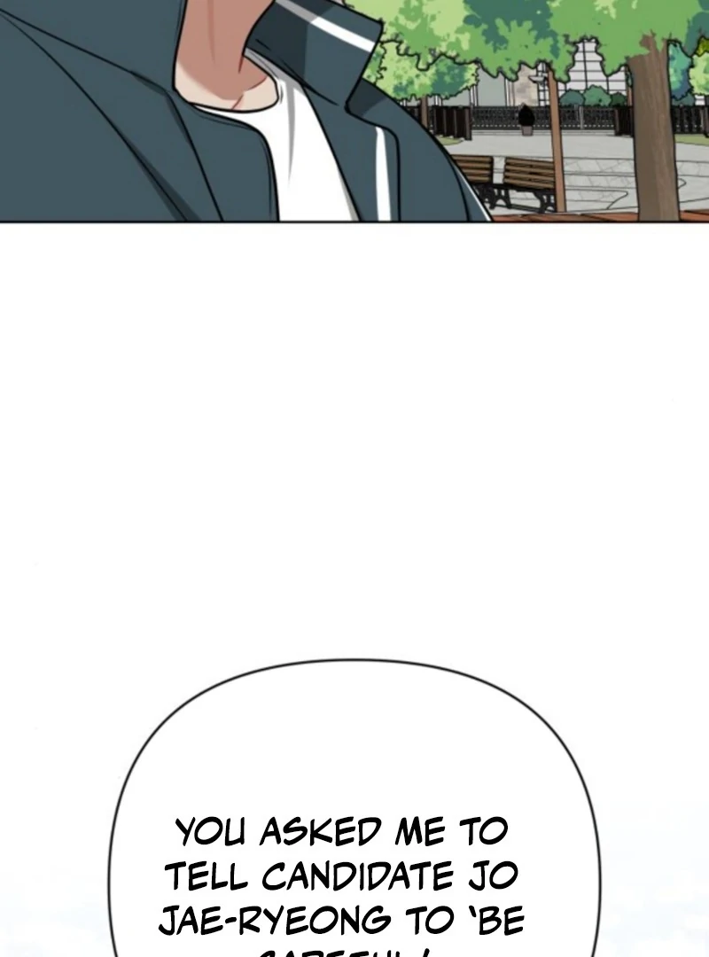 Read The Loser Is the First Lady EN Manga Online