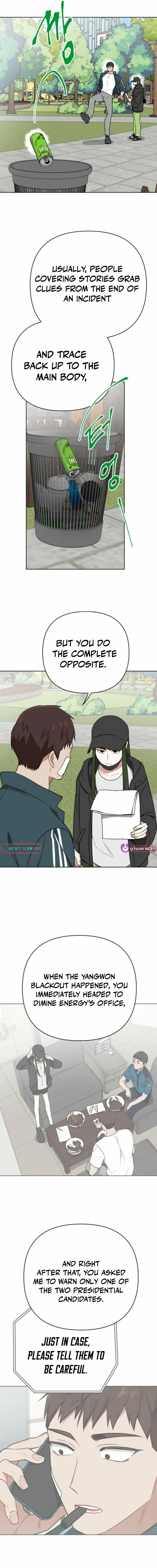 Read The Loser Is the First Lady EN Manga Online