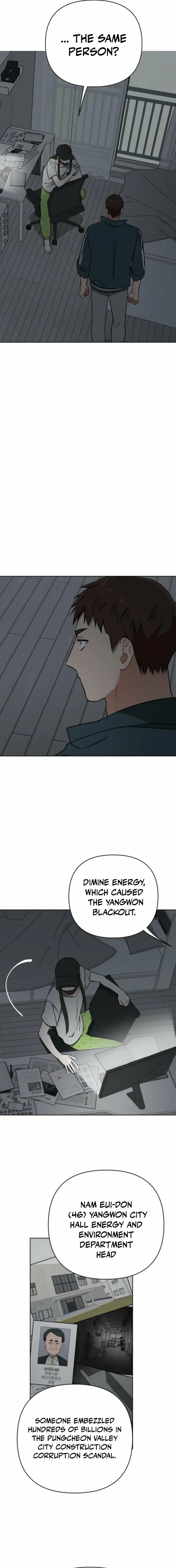 Read The Loser Is the First Lady EN Manga Online