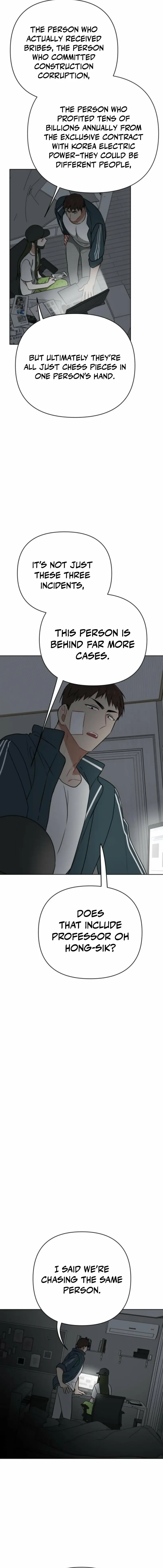 Read The Loser Is the First Lady EN Manga Online