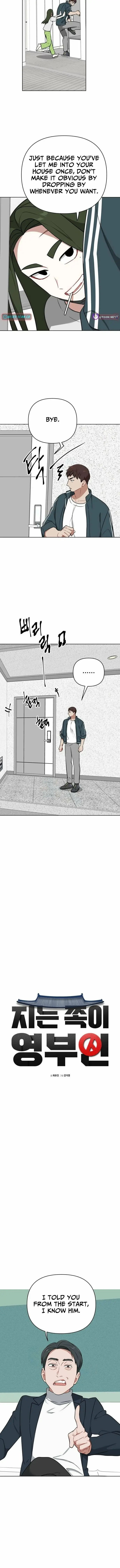 Read The Loser Is the First Lady EN Manga Online