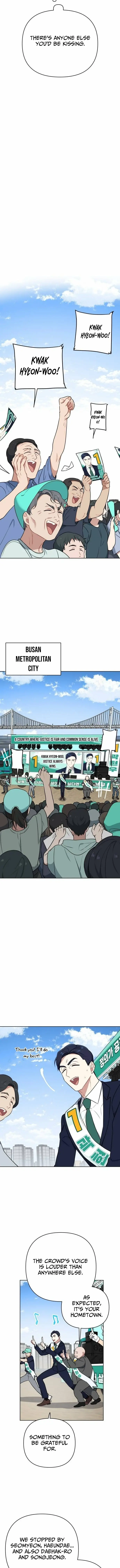 Read The Loser Is the First Lady EN Manga Online