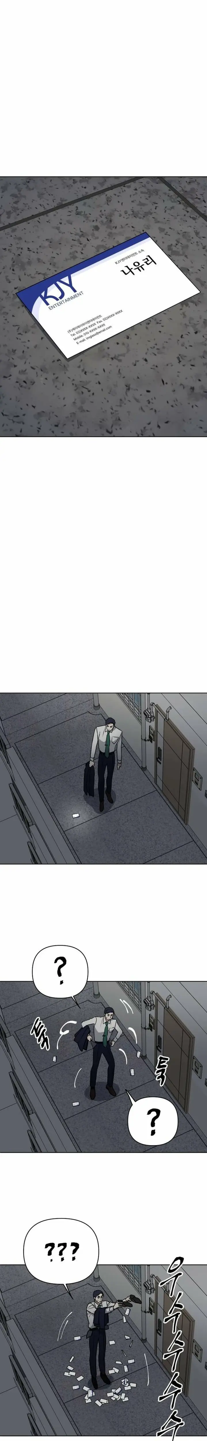 Read The Loser Is the First Lady EN Manga Online