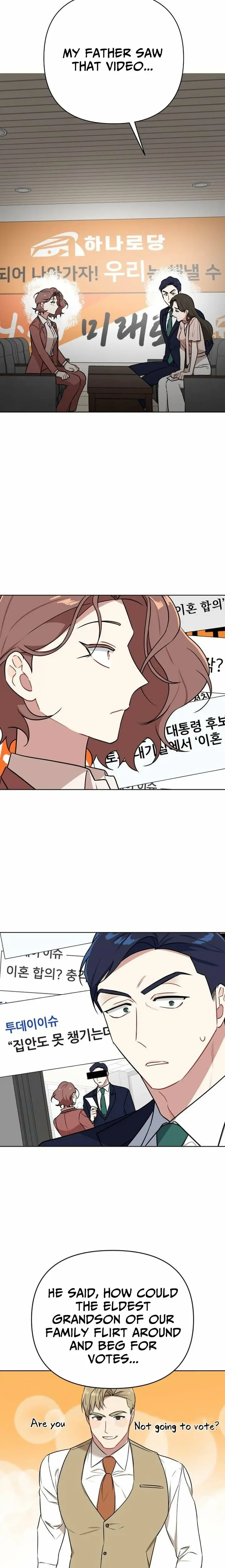 Read The Loser Is the First Lady EN Manga Online