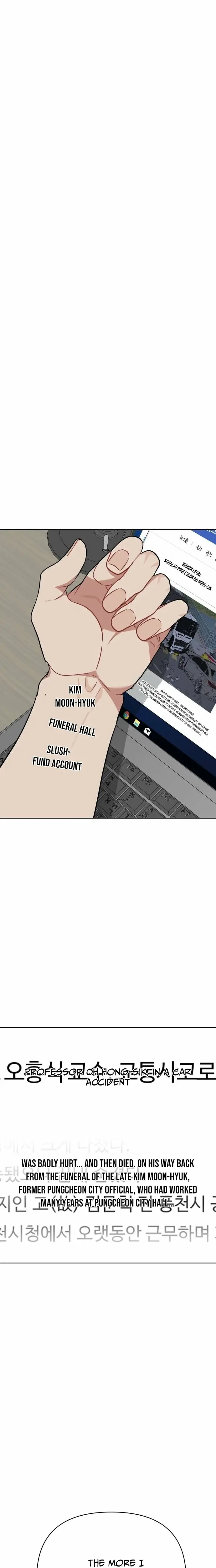 Read The Loser Is the First Lady EN Manga Online