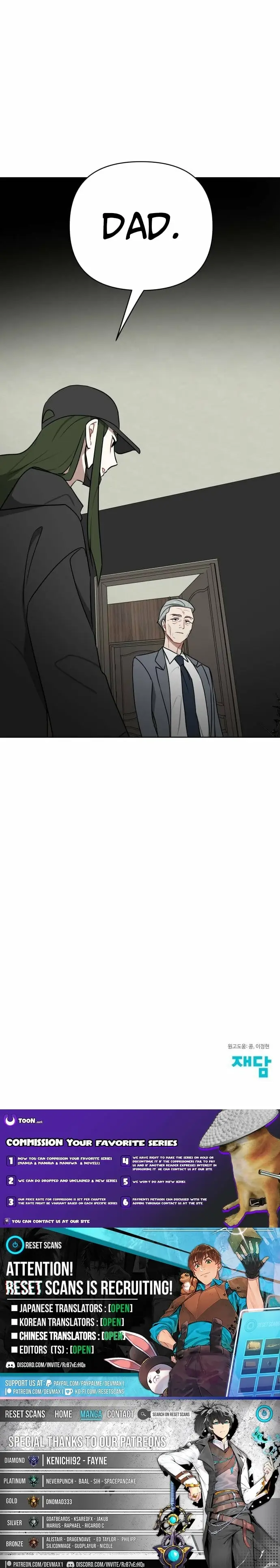 Read The Loser Is the First Lady EN Manga Online