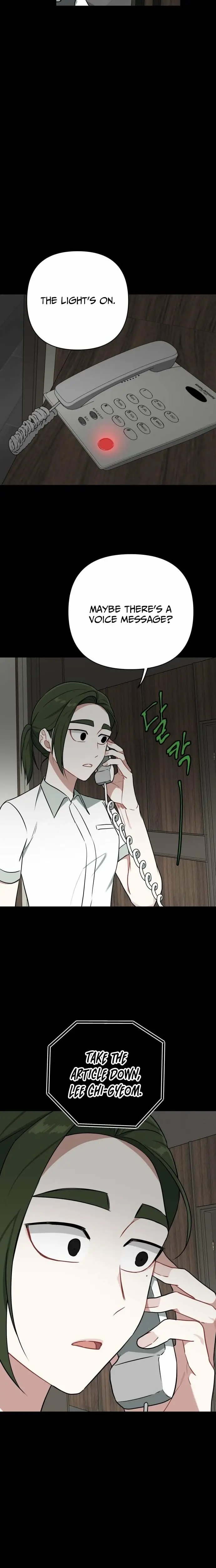 Read The Loser Is the First Lady EN Manga Online