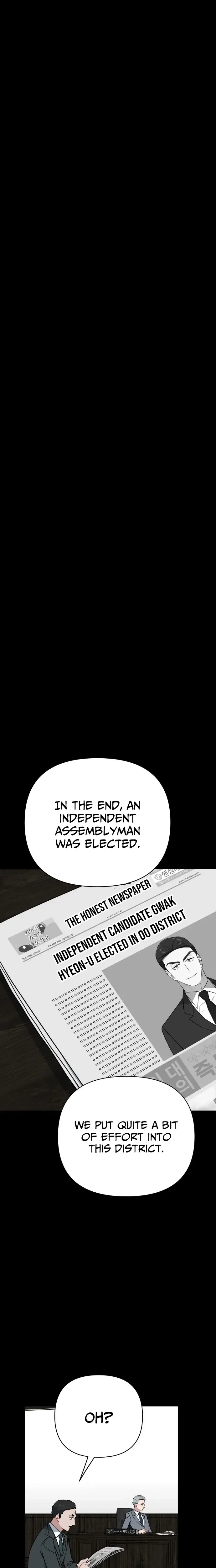 Read The Loser Is the First Lady EN Manga Online