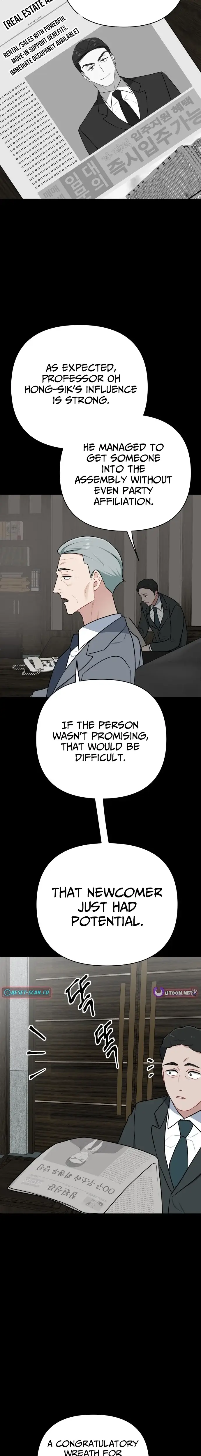 Read The Loser Is the First Lady EN Manga Online