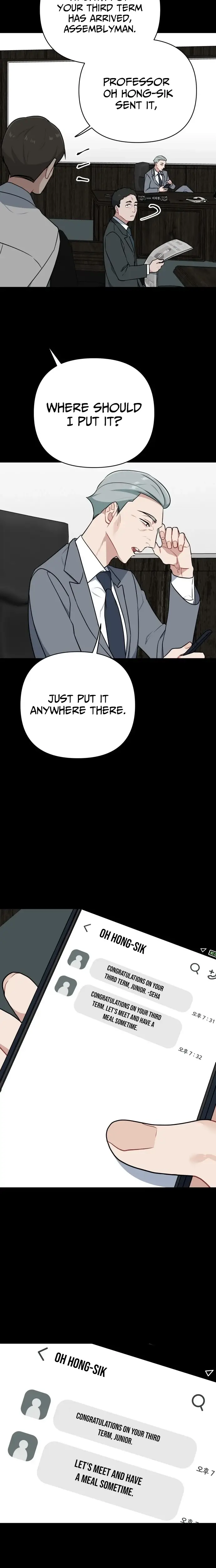 Read The Loser Is the First Lady EN Manga Online