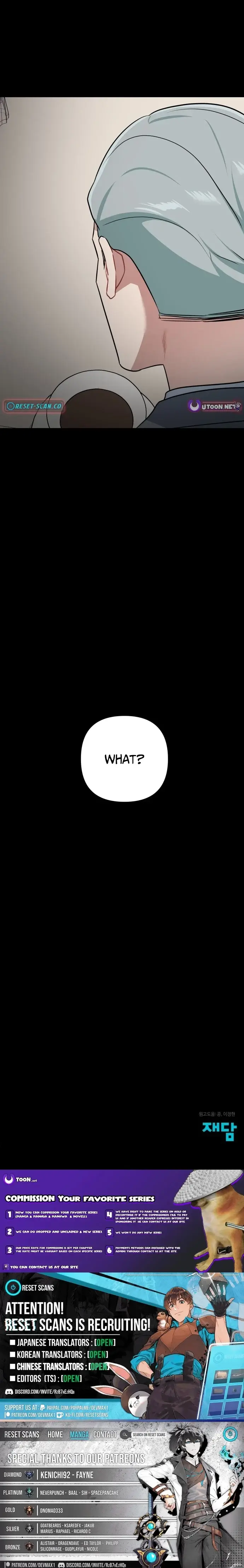 Read The Loser Is the First Lady EN Manga Online