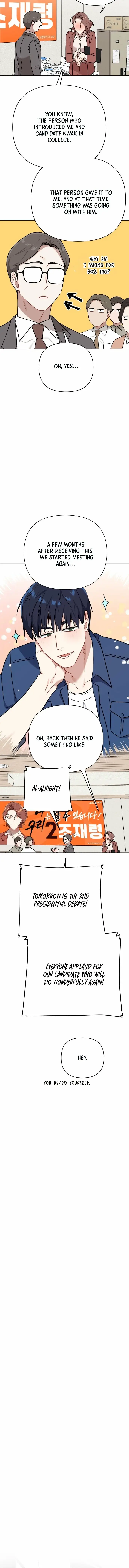 Read The Loser Is the First Lady EN Manga Online