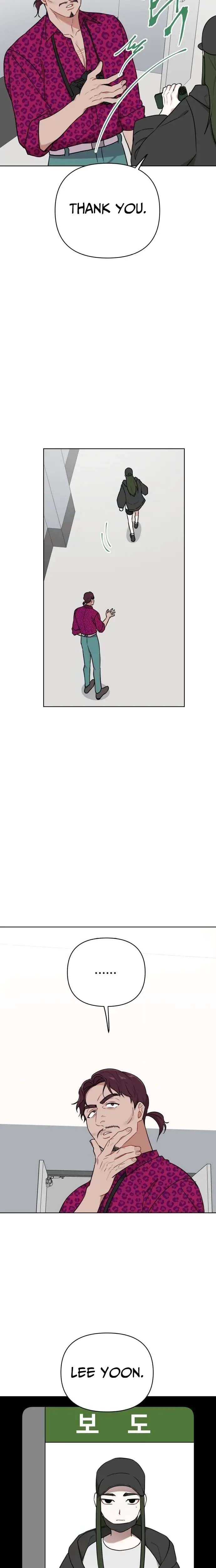 Read The Loser Is the First Lady EN Manga Online