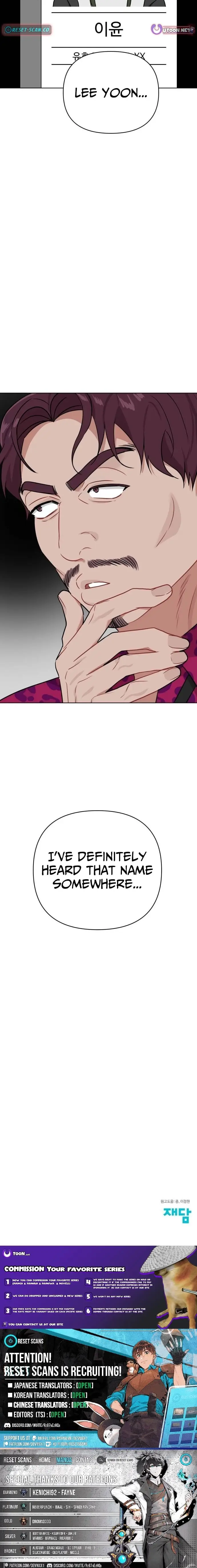 Read The Loser Is the First Lady EN Manga Online