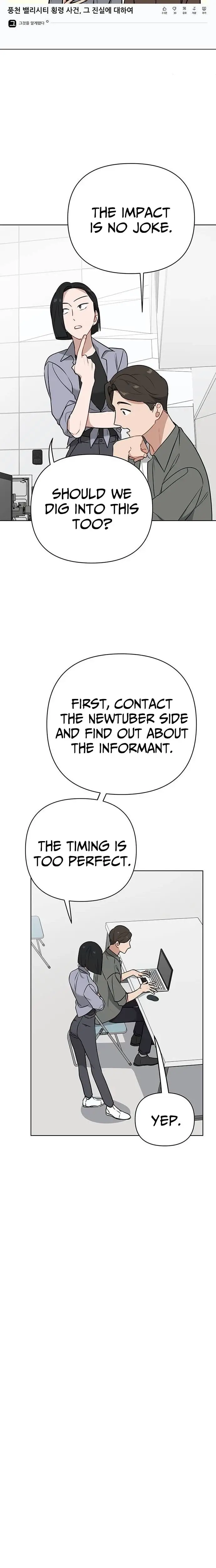 Read The Loser Is the First Lady EN Manga Online