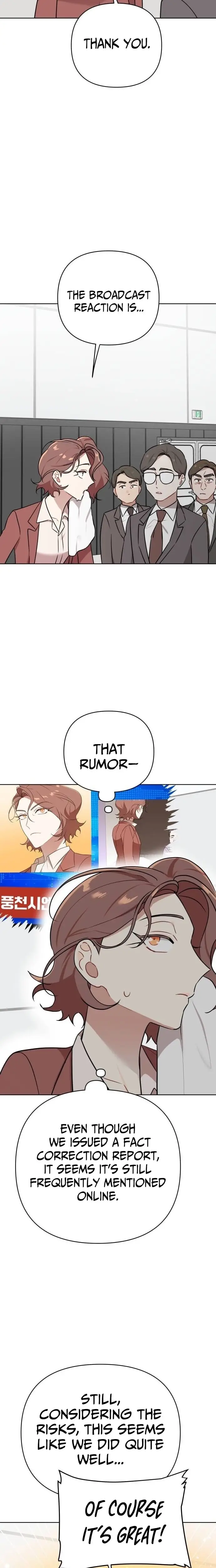 Read The Loser Is the First Lady EN Manga Online