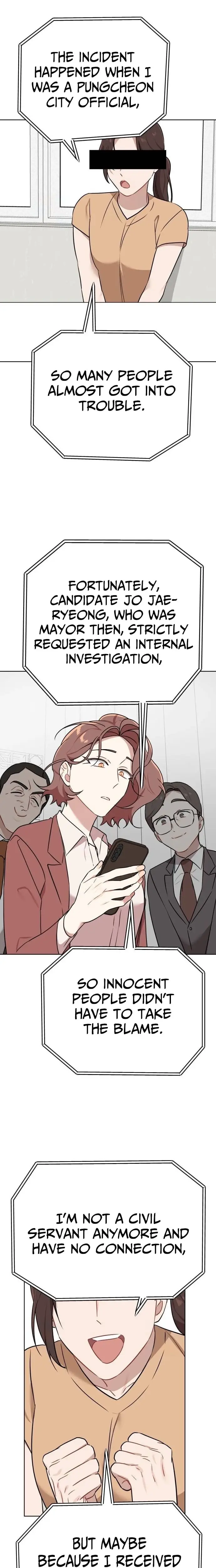 Read The Loser Is the First Lady EN Manga Online