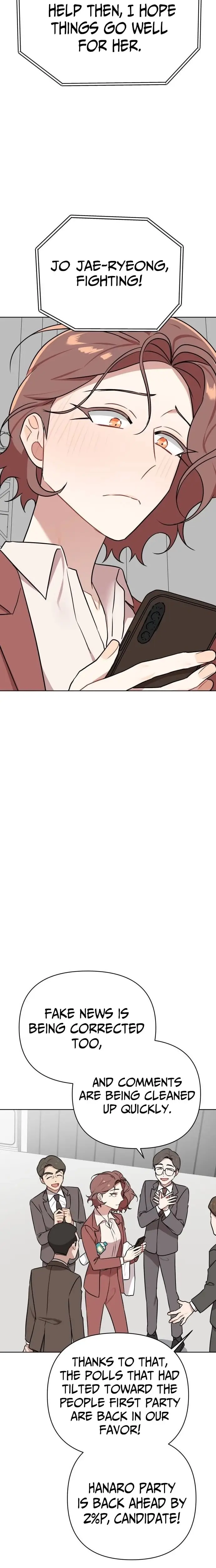 Read The Loser Is the First Lady EN Manga Online