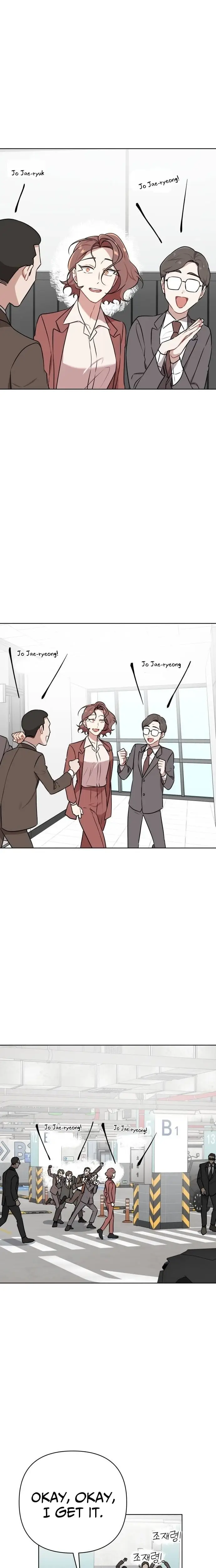 Read The Loser Is the First Lady EN Manga Online