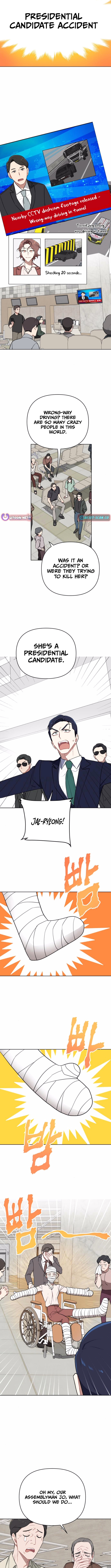 Read The Loser Is the First Lady EN Manga Online