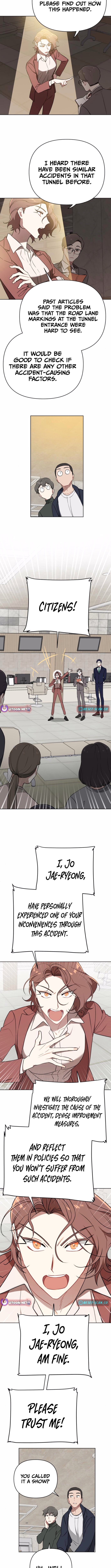 Read The Loser Is the First Lady EN Manga Online