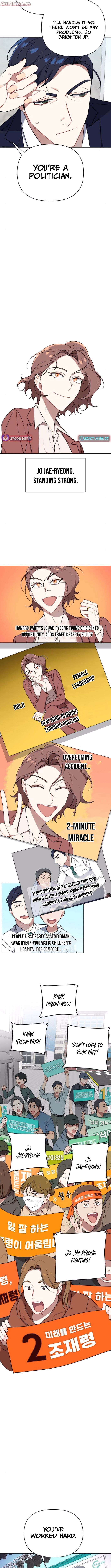 Read The Loser Is the First Lady EN Manga Online